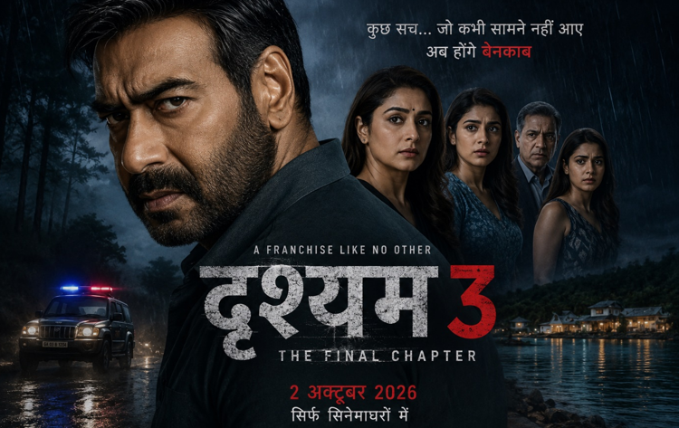 drishyam3
